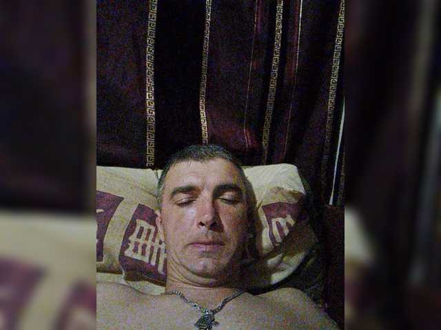 Емитувани слики од екранот Couple12a