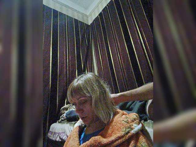 Емитувани слики од екранот Couple12a