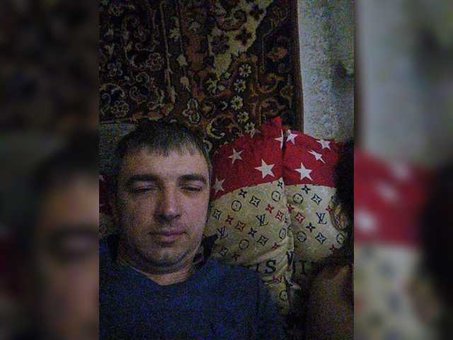 Емитувани слики од екранот Couple12a