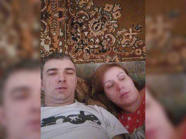 Емитувани слики од екранот Couple12a