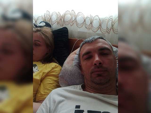 Емитувани слики од екранот Couple12a