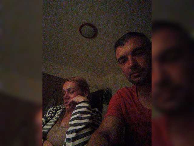 Емитувани слики од екранот Couple12a