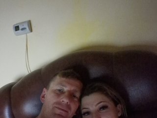 Еротски видео разговор Couplefun2025
