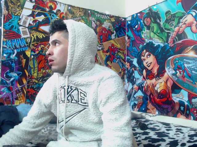 Емитувани слики од екранот CoupleLatinjs