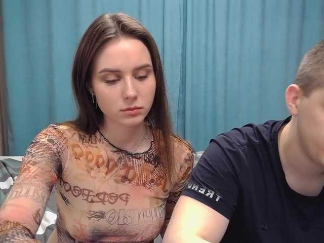 Емитувани слики од екранот CrystaIGirl