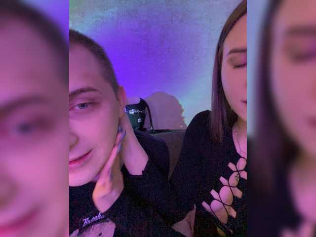 Емитувани слики од екранот CrystaIGirl