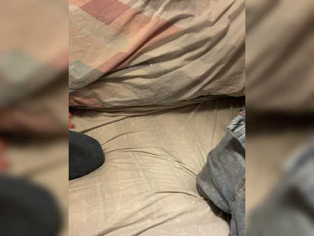 Емитувани слики од екранот CrystaIGirl