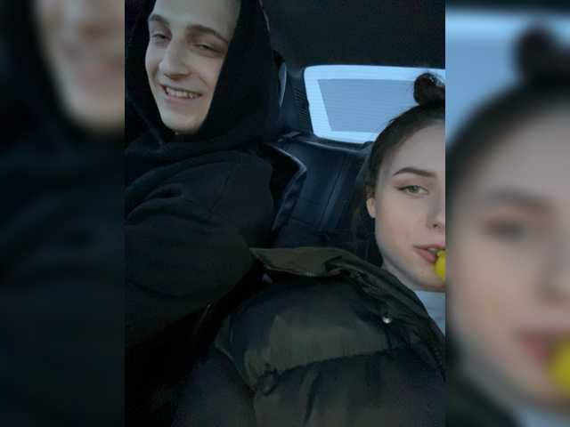 Емитувани слики од екранот CrystaIGirl