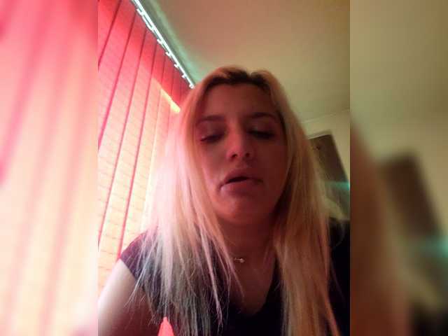 Емитувани слики од екранот Crazyhotcouple69