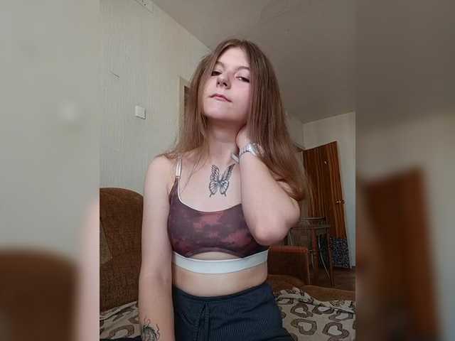 Емитувани слики од екранот 1FunnyBunny1