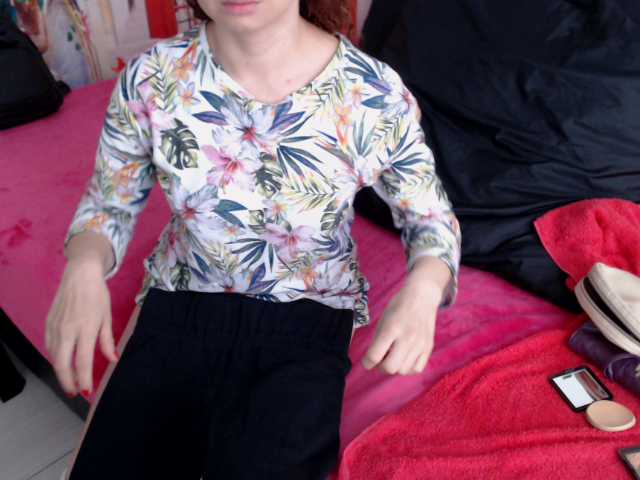 Емитувани слики од екранот CrazySofia