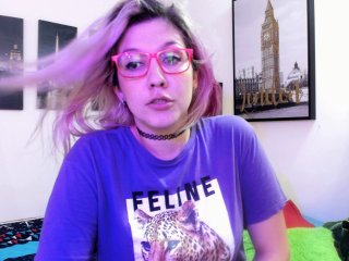 Емитувани слики од екранот Alexiaschible
