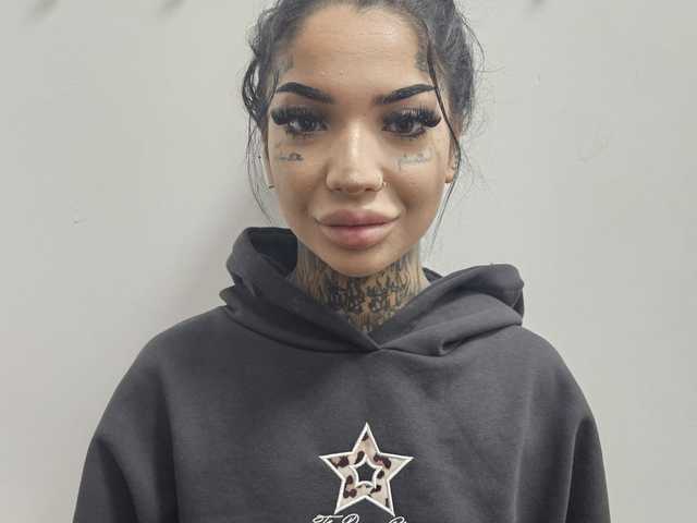 Фотографија на профилот CreamyInk