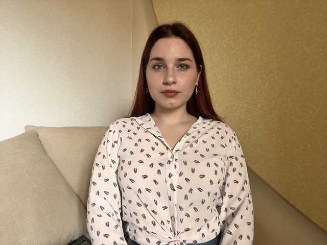 Фотографија на профилот CristieHas