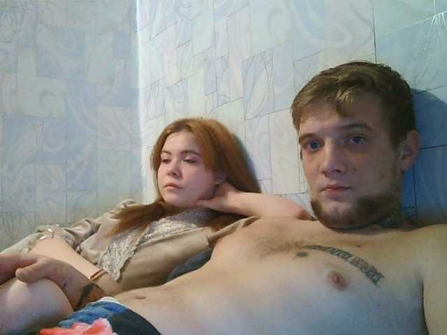 Емитувани слики од екранот croshfox