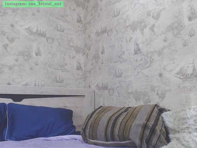 Емитувани слики од екранот crystal-maria