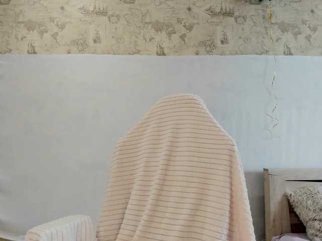 Емитувани слики од екранот crystal-maria