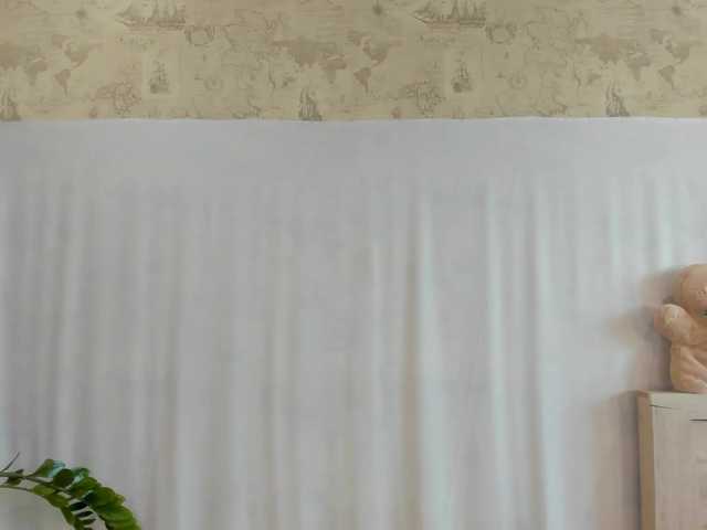 Емитувани слики од екранот crystal-maria