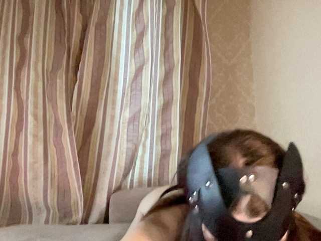 Емитувани слики од екранот Crystall420a