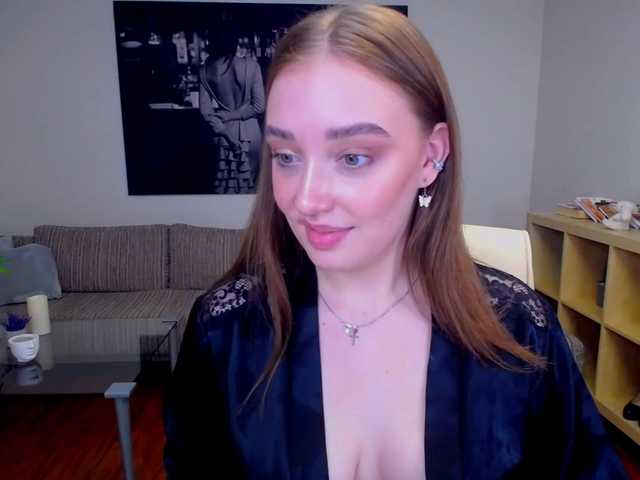 Емитувани слики од екранот CrystalLady