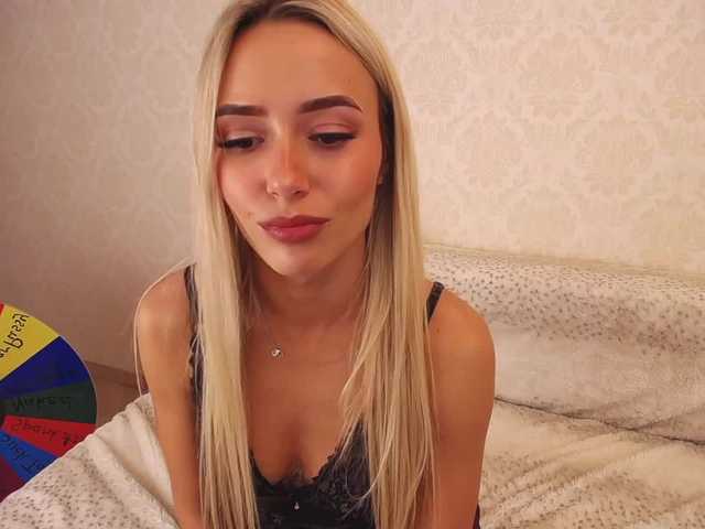 Емитувани слики од екранот CrystalMoon4u