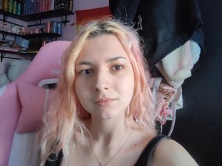 Еротски видео разговор Cucumber-time