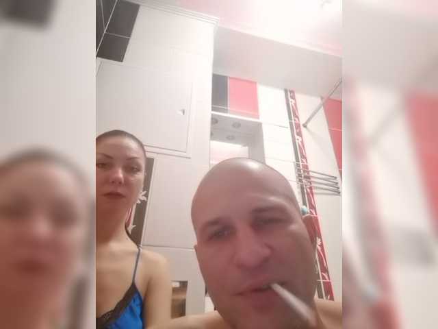 Емитувани слики од екранот CrazyBunnys
