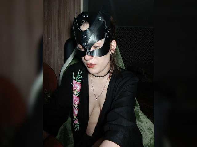 Емитувани слики од екранот Cunning-cobra