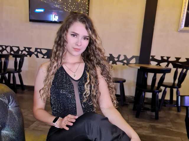 Фотографија на профилот curlygirl1