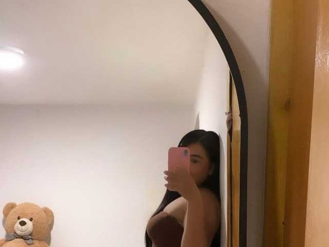 Фотографија на профилот Curvy-Cutie