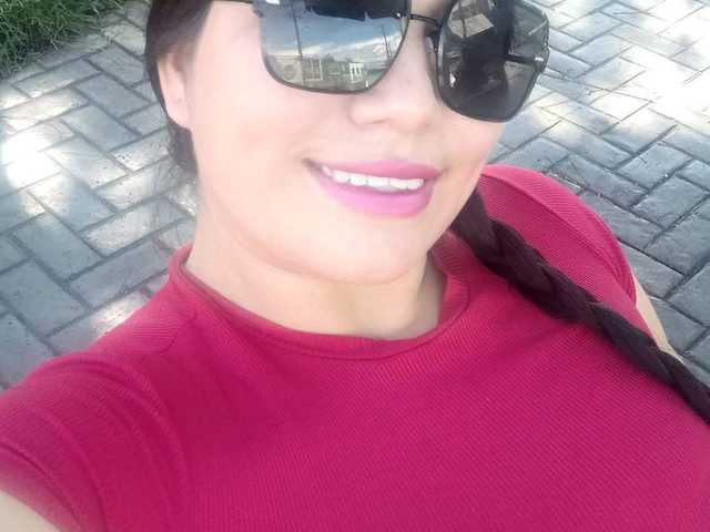 Фотографија на профилот Curvycelestee