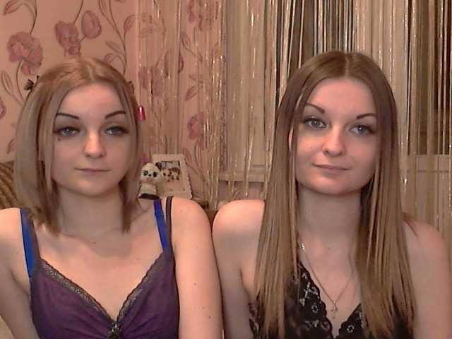 Емитувани слики од екранот CuteAngels