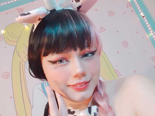 Фотографија на профилот SweetieBonnie