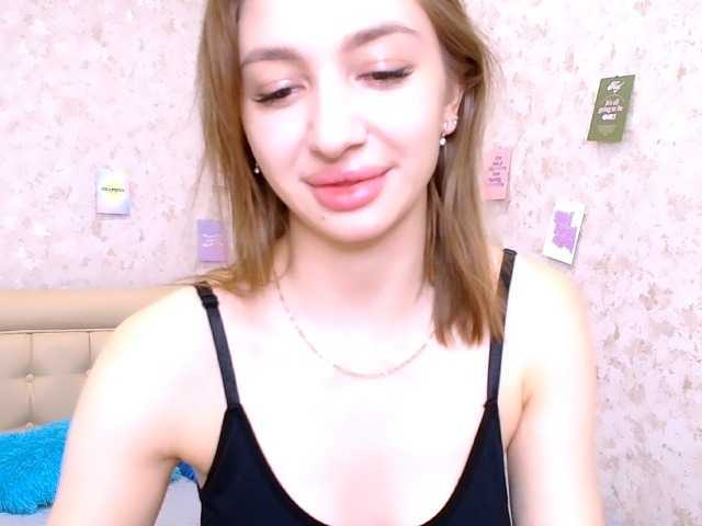Емитувани слики од екранот CuteDancer
