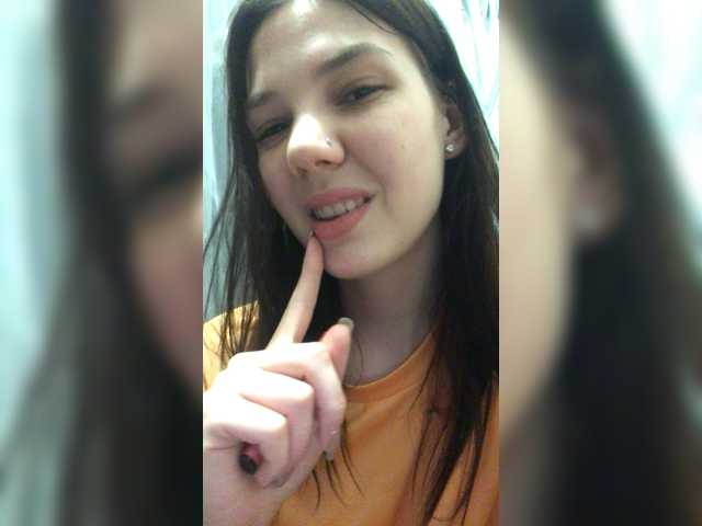 Емитувани слики од екранот CuteDary