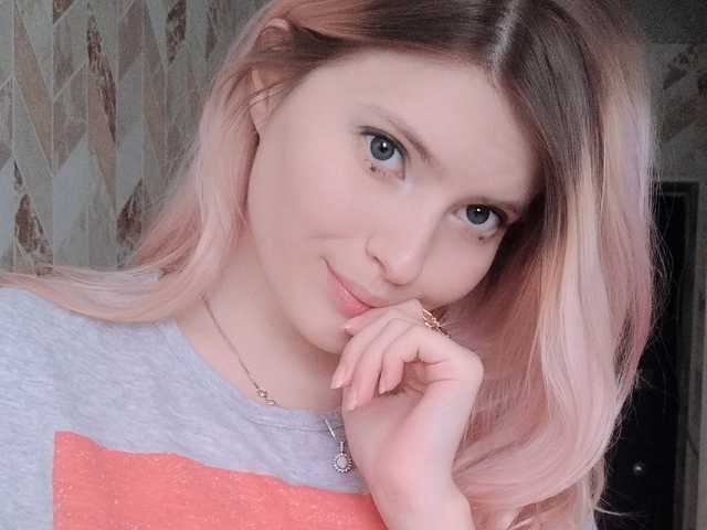 Фотографија на профилот cutedoll