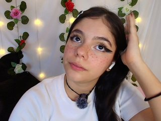 Еротски видео разговор cutee-andrea1