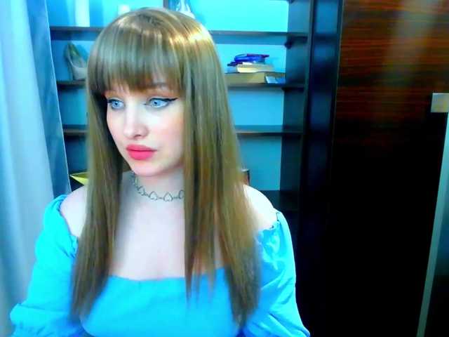 Емитувани слики од екранот CuteElfe