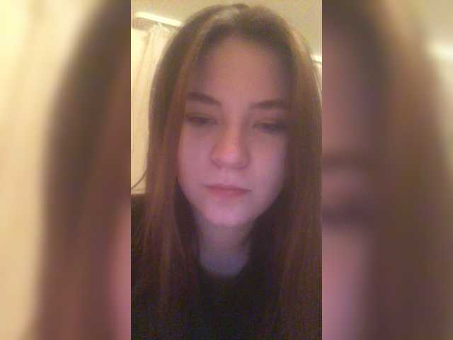 Емитувани слики од екранот CUTEFOX1