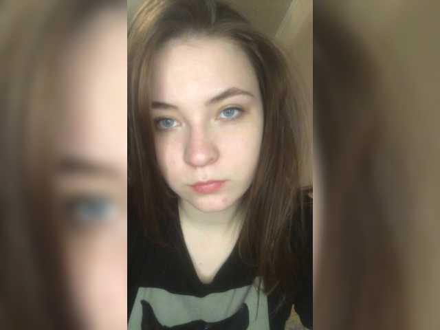 Емитувани слики од екранот CUTEFOX1