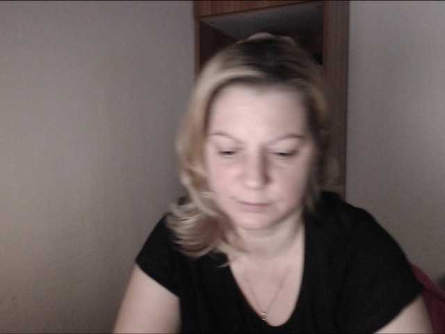 Емитувани слики од екранот BeautyMilf