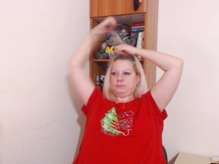 Емитувани слики од екранот BeautyMilf