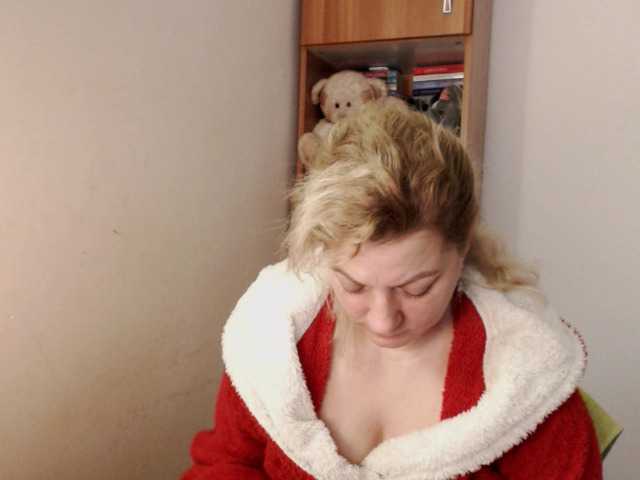 Емитувани слики од екранот BeautyMilf