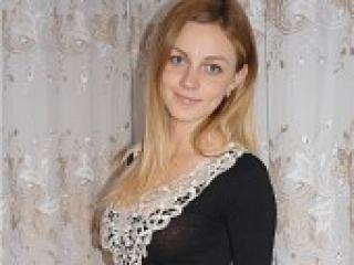 Фотографија на профилот cutekitty12