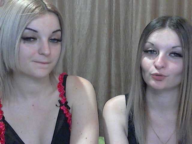 Емитувани слики од екранот CuteLadys