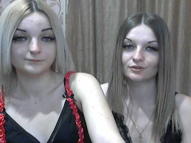 Емитувани слики од екранот CuteLadys