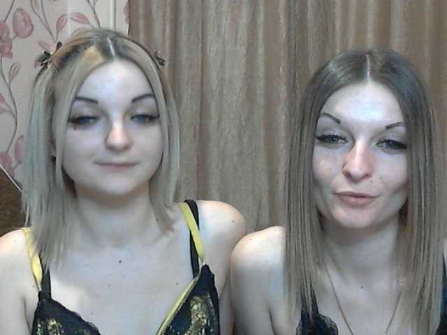 Емитувани слики од екранот CuteLadys