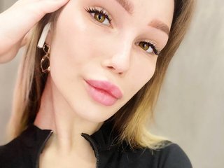 Еротски видео разговор cutePanacea