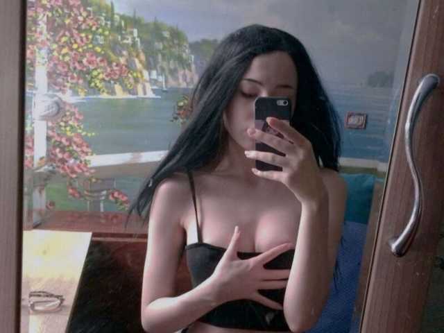 Фотографија на профилот Cutie-Lora