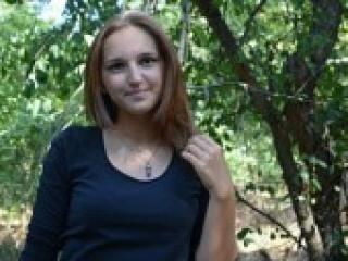Еротски видео разговор cutie1309